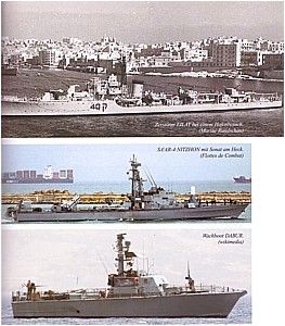 Klaus Mommsen: 60 Jahre israelische Marine - Chel Ha'Yam