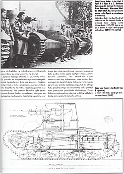 Vickers 6-ton Mark E, Vol. I