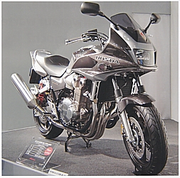 Honda - Die Geschichte der legendären Vierzylinder seit 1969