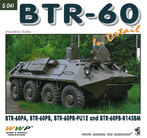 BTR-60 in Detail