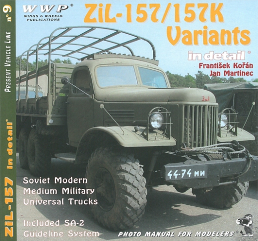 ZiL-157 / 157K in Detail