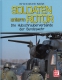 Soldaten unterm Rotor: Die Hubschrauberverbände der Bundeswehr