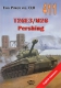 T26E3/M26 Pershing