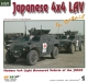 Japanese 4X4 LAV in Detail